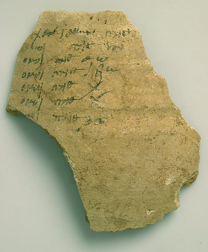 Ostrakon