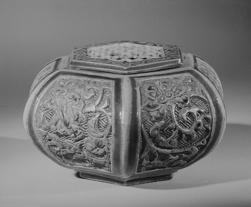 Incense Burner