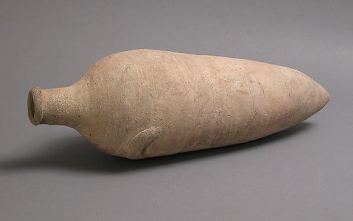 Oil Jar