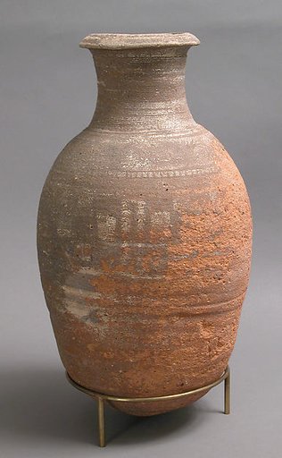 Jar