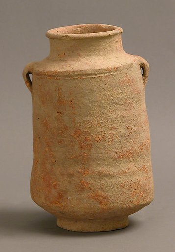 Jar