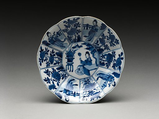 Plate with cartouches of women and plants