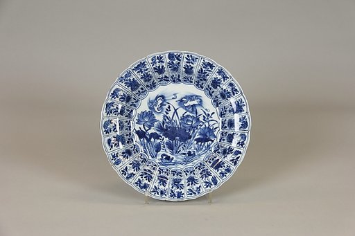 Plate