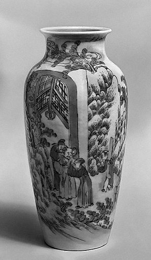 Vase with figures in a landscape