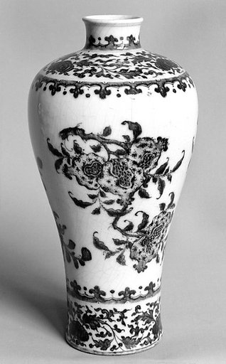 Meiping vase  with peach, pomegranade, and fingered citron