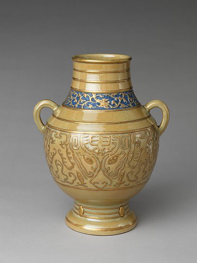 Vase in the form of an archaic bronze vessel