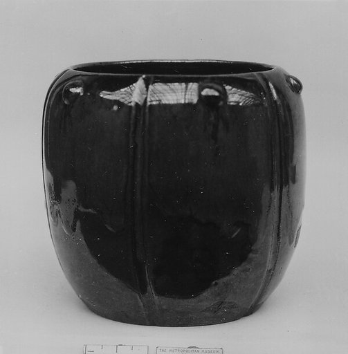 Jar or Fire-holder