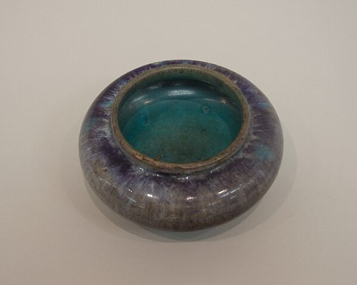 Jar