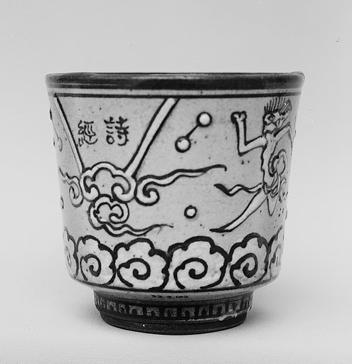 Cup