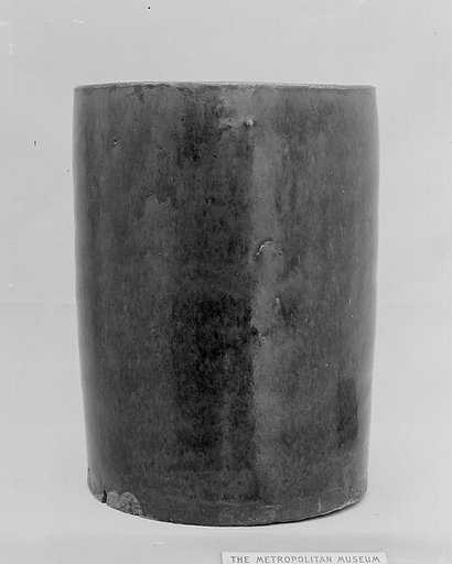 Water Jar