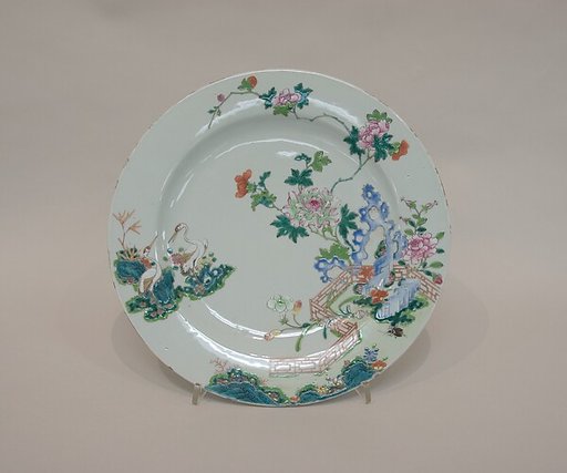 Plate