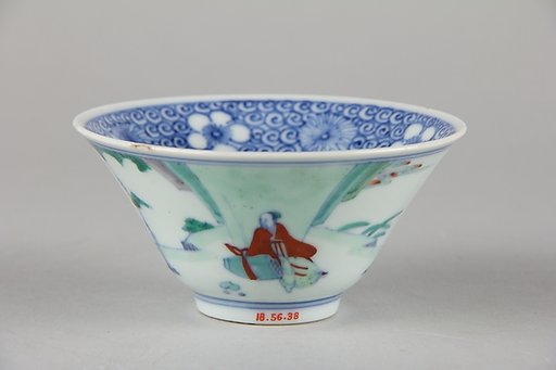 Cup with scholar and attendants in a garden