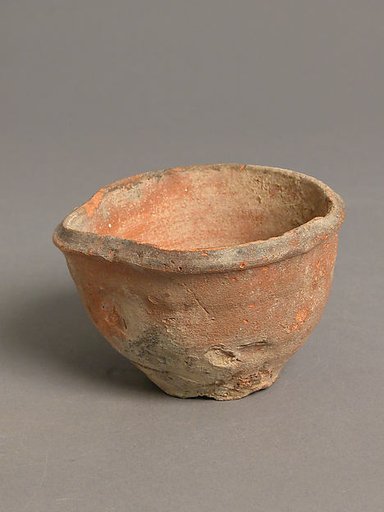 Cup with Spout