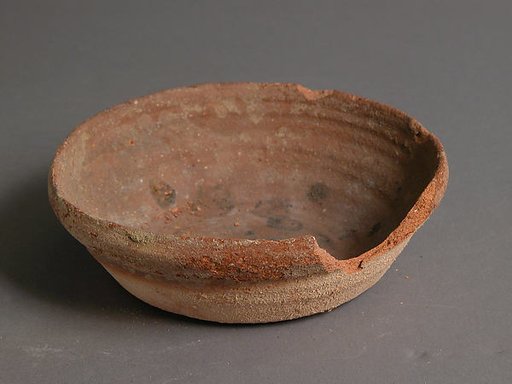 Bowl