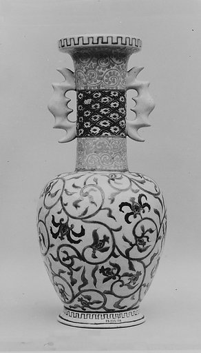 Vase