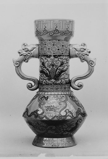 Vase