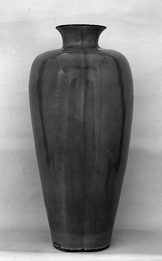 Trefoil vase
