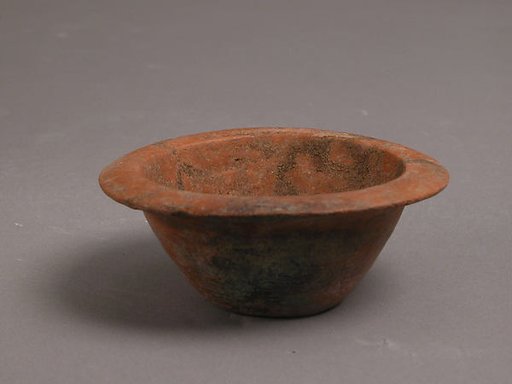 Nesting Bowl