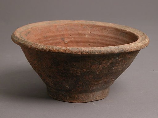 Bowl