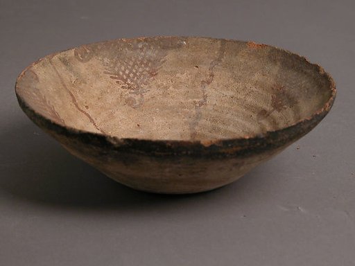 Bowl