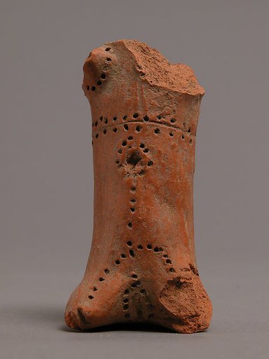 Fragment of a Figure
