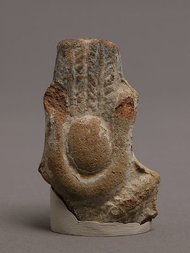 Headress Fragment