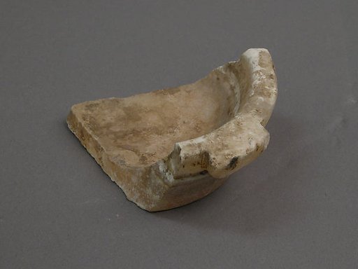 Vessel