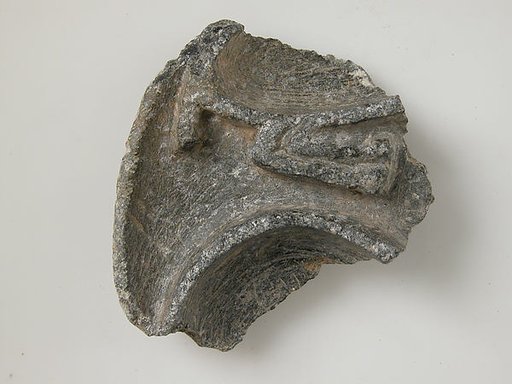 Vessel (?) Fragment