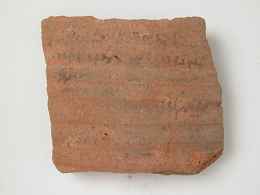 Ostrakon