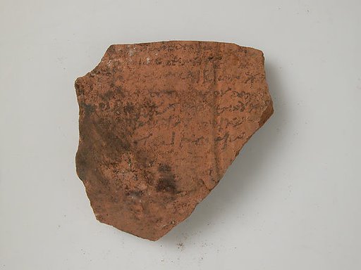 Ostrakon