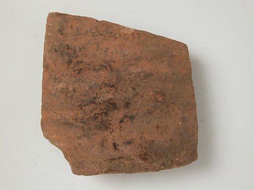 Ostrakon