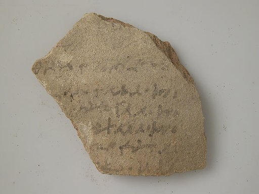 Ostrakon