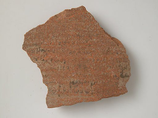 Ostrakon