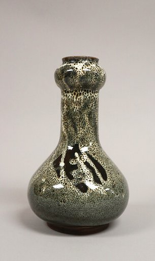 Flower Vase