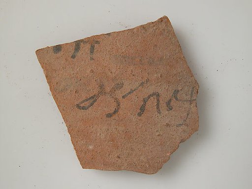 Ostrakon