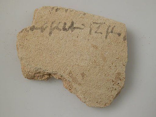 Ostrakon