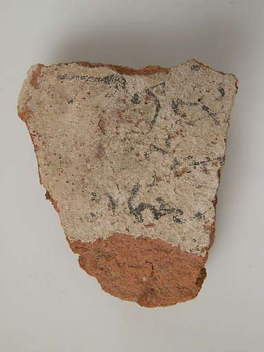 Ostrakon