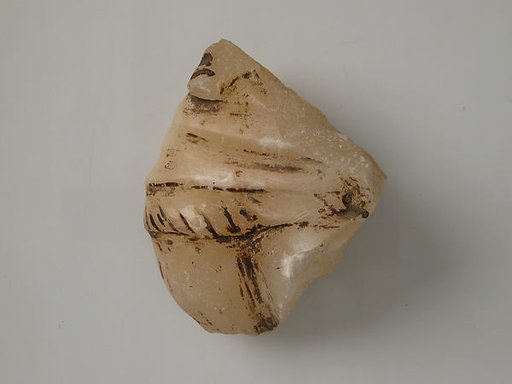 Fragment of a Figure