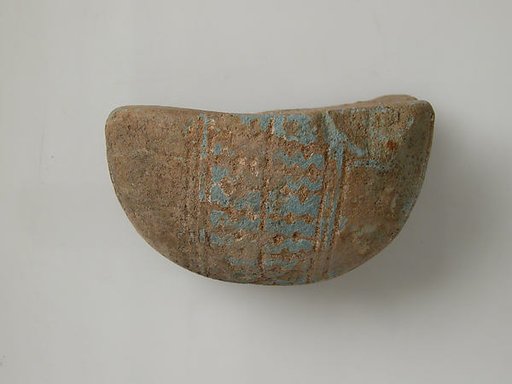 Amulet