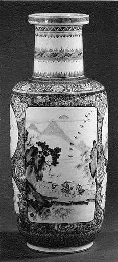 Vase