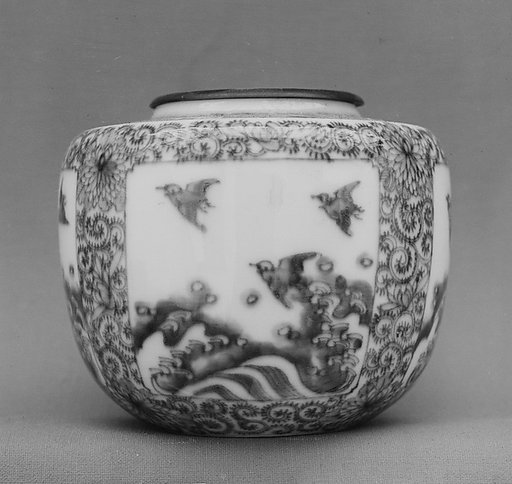 Jar with Cover