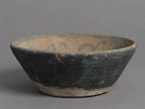 Bowl