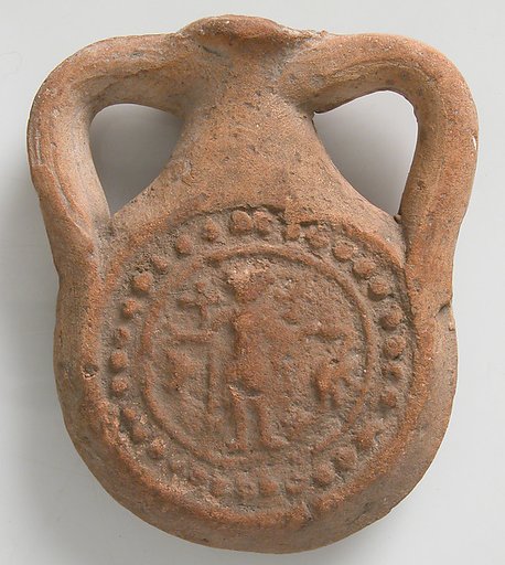 Pilgrim Flask
