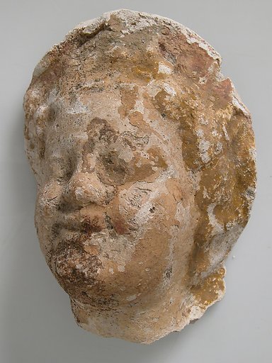 Head