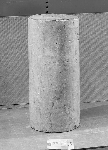 Section of Shaft
