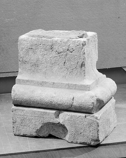 Pier Base Section