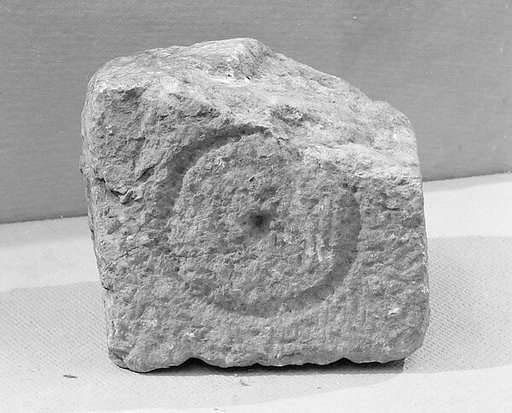Block Fragment