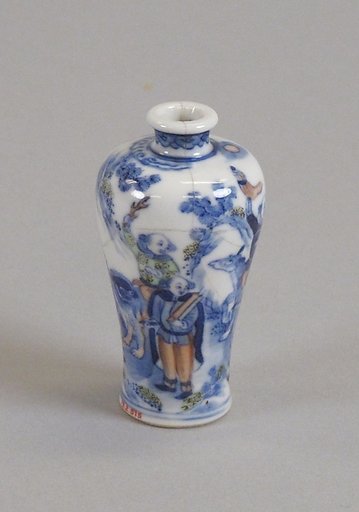 Miniature vase with tributary foreigners