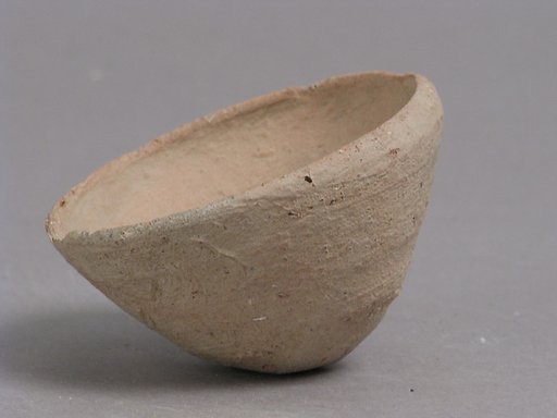 Footless Cup or Lid