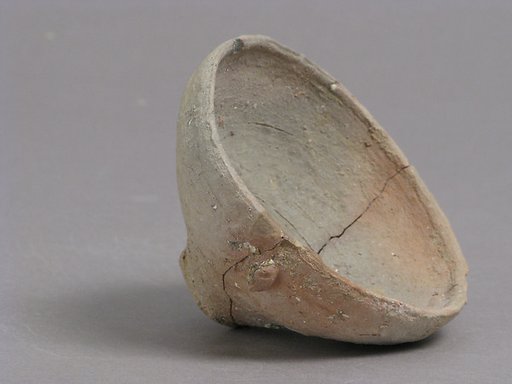 Footless Cup or Lid